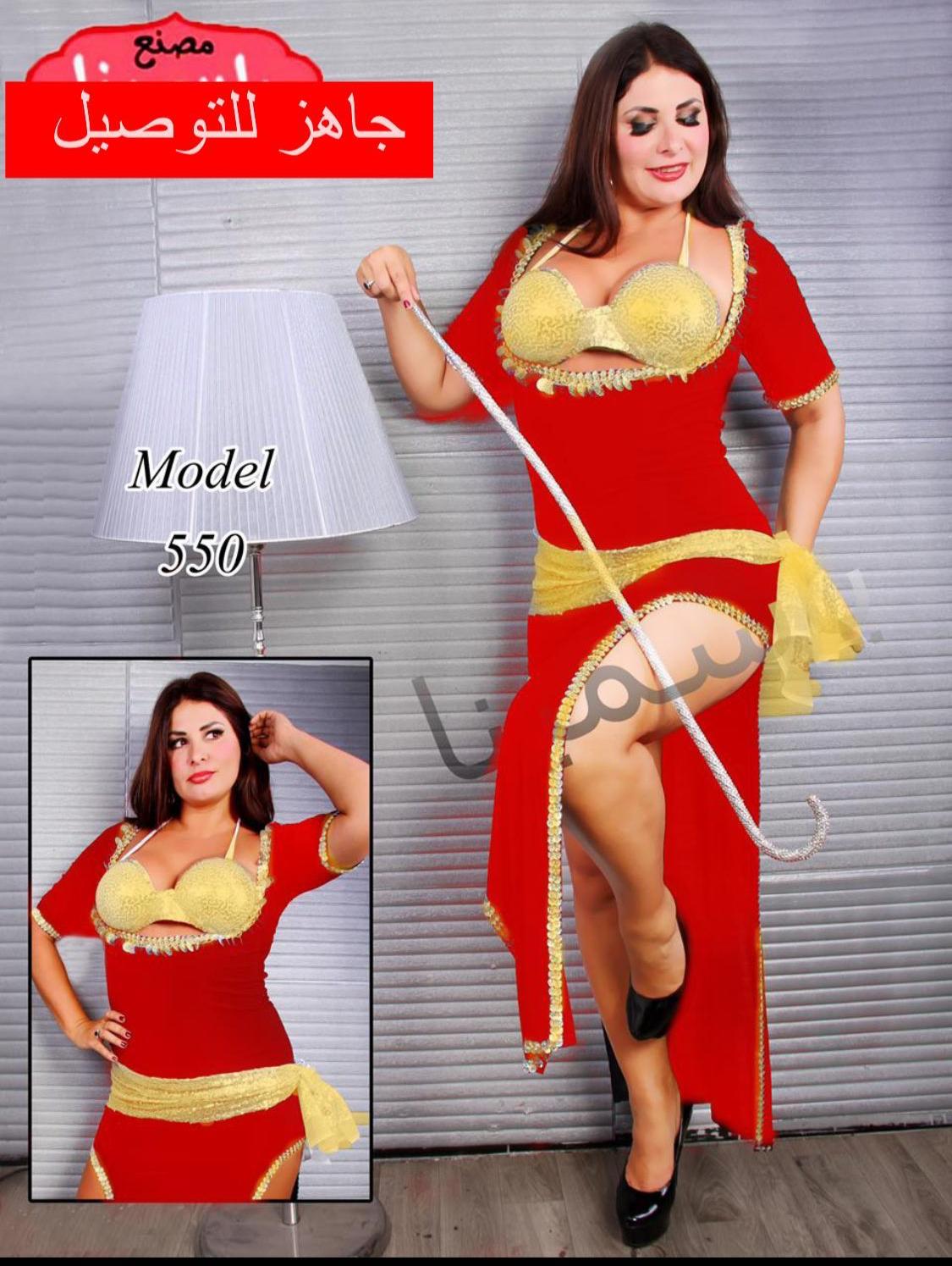 Dance suit 10