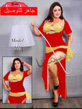 Dance suit 10