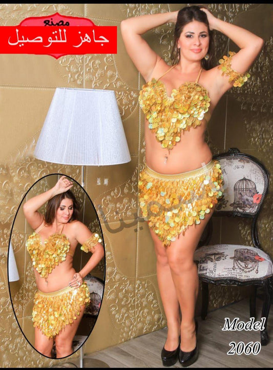Dance suit 3