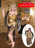 Dance suit 4