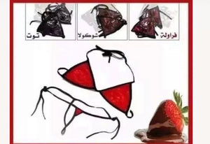 Body lingerie flavors