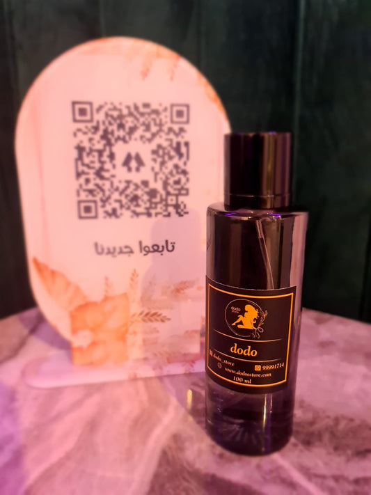Dodo perfume
